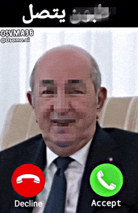Morocco Algeria GIF