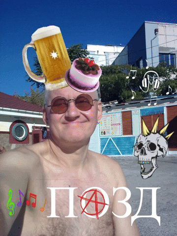 egorslon159753 giphygifmaker giphyattribution GIF