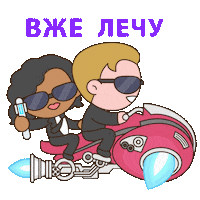 Sticker by Men In Black: International