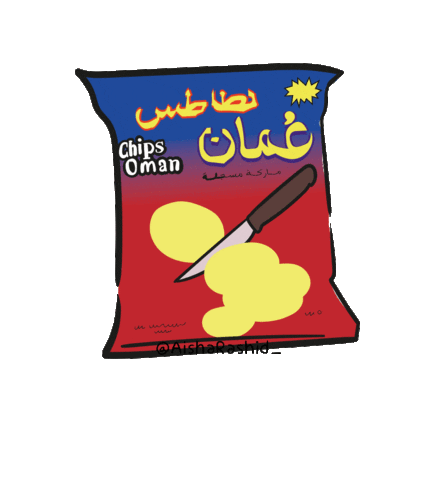 Ar Dubai Sticker by Aisharashid_