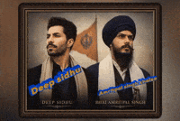 Deep Sidhu GIF