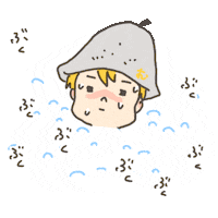 Sauna お風呂 Sticker