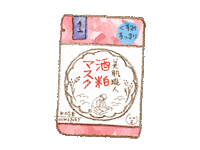 kosecosmeport japan skincare mask japanese Sticker
