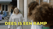What Now Omg GIF by wtFOCK