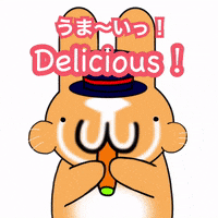 horseface19930912 delicious うまいっ GIF