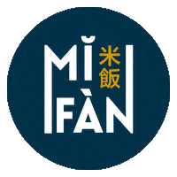 restaurant-mifan  Sticker