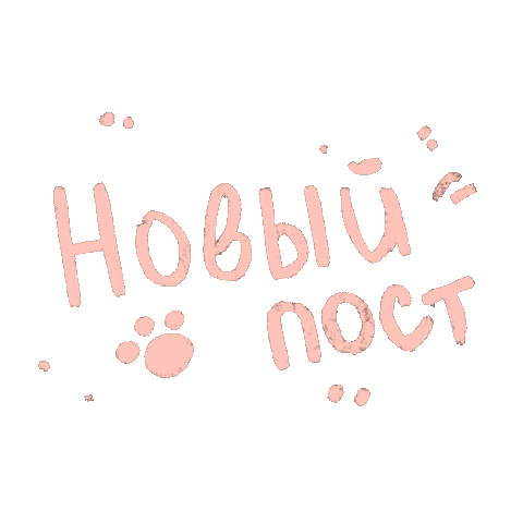 bekissed giphyupload bekissed Sticker