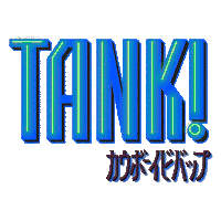 Cowboy Bebop Netflix Sticker by Instagram