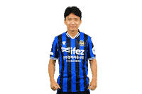 축구 Sticker by Incheon United FC