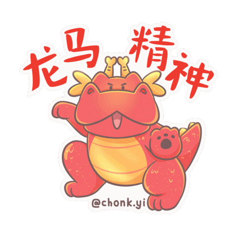 Strength Vitality Sticker