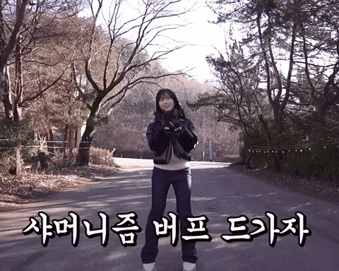 Excited Jump GIF