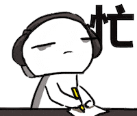 Manto Working Sticker