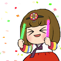 韓国 Celebrating Sticker by knto