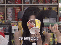Kpop GIF