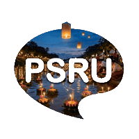 psru_ac_th psru มรพส psruacth pibulsongkramrajabhatuniversity Sticker