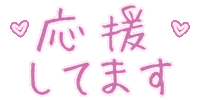 Happy Fight Sticker