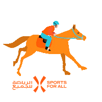 Horse Equitation Sticker by Sport For All