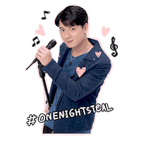 Onenightsteal Sticker by GMM25