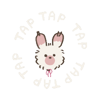 New Post Bunny Sticker by koimoffee