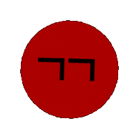 laboutique77 77 laboutique77 boutique77 Sticker