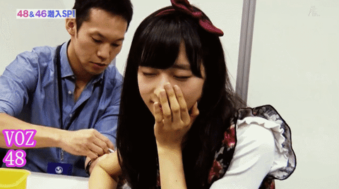 team 8 oguri yui GIF