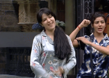 Animated GIF