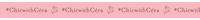 Pink Shopping Sticker by Cera Official