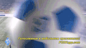 GIF by #FCDK