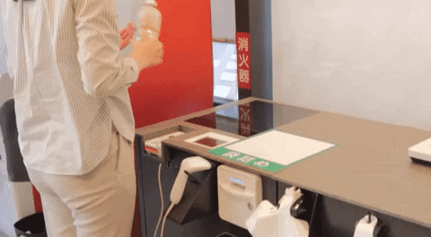 yj_jane giphygifmaker GIF