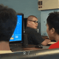 75 GIF