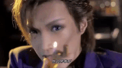 music video japan GIF