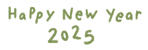 Happy New Year Celebration Sticker by Catharina Stewart