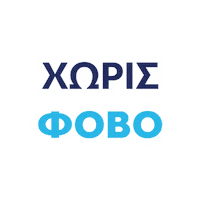 Sticker by christodoulides2023