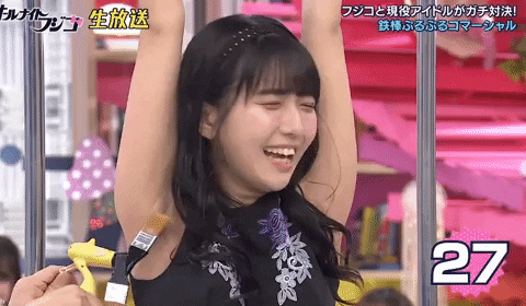 Idontknowaboutit giphyupload GIF