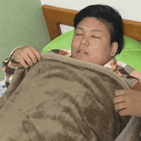 wake GIF