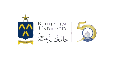 Logo Bu Sticker by Bethlehem University