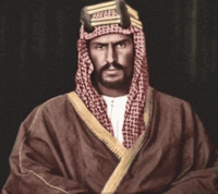 Saudi Arabia GIF
