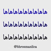 Hahaha GIF