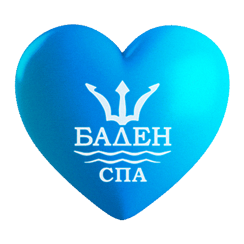 baden39 giphyupload spa спа баня Sticker