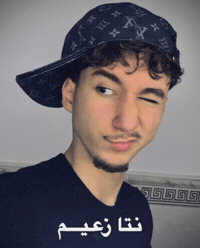 Rafik Agounine GIF