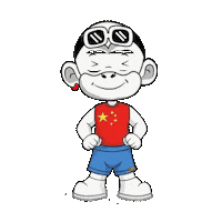 Happy China Sticker by Zhot
