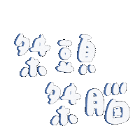 Lubar Sticker