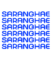 Sticker by Saranghaeksa