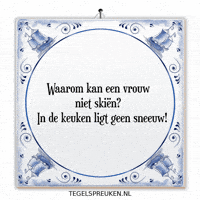 Sport Humor GIF by Tegelspreuken.nl