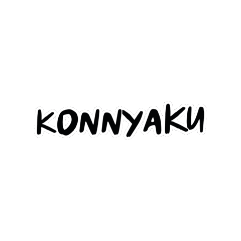 mrishiifood ishii konjac shirataki porang Sticker