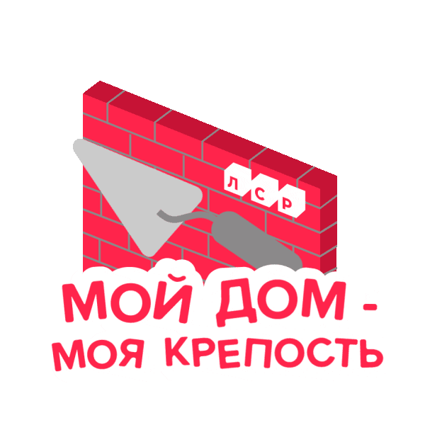 LsrGroupSPB giphyupload Sticker