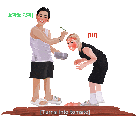 세븐틴 Gyu Sticker