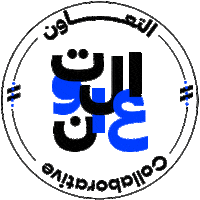 ADEKAbuDhabi adek employeeforum oneadek adekabudhabi Sticker