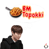 tabulaeat eat korea makan makanan Sticker