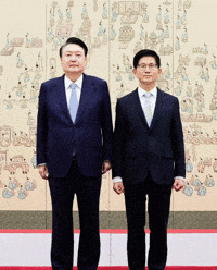 윤석열 GIF